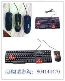 電腦周邊產(chǎn)品批發(fā)指南 如何找到最便宜的貨源